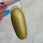 Preview: STAMPTUBES (ST), metallic Olive