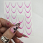 Preview: Ombré French Stickers