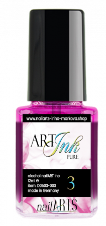 ART Ink Pure 3