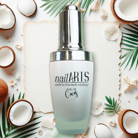 Nail Oil Cocos